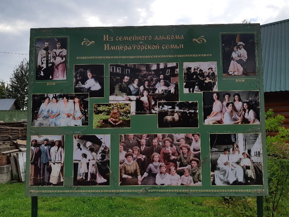 Church of the Holy Royal Martyrs-彼尔姆必去景点