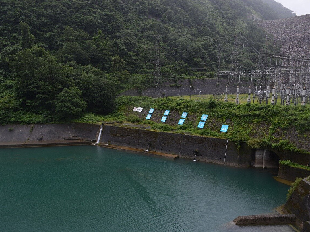 Miboro Dam-白川村必去景点