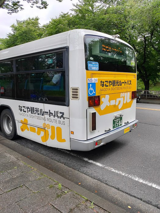 Nagoya Sightseeing Routebus Meguru-名古屋市必去景点