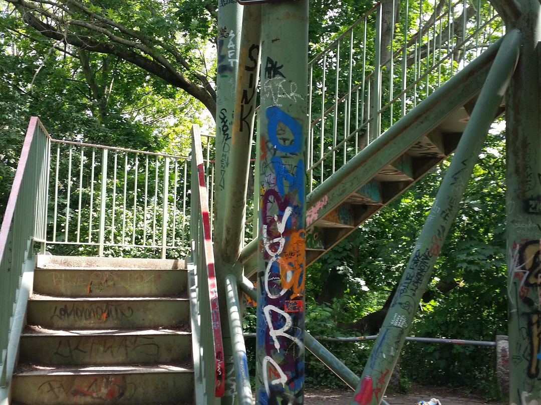 Aussichtsturm Leipzig-莱比锡必去景点