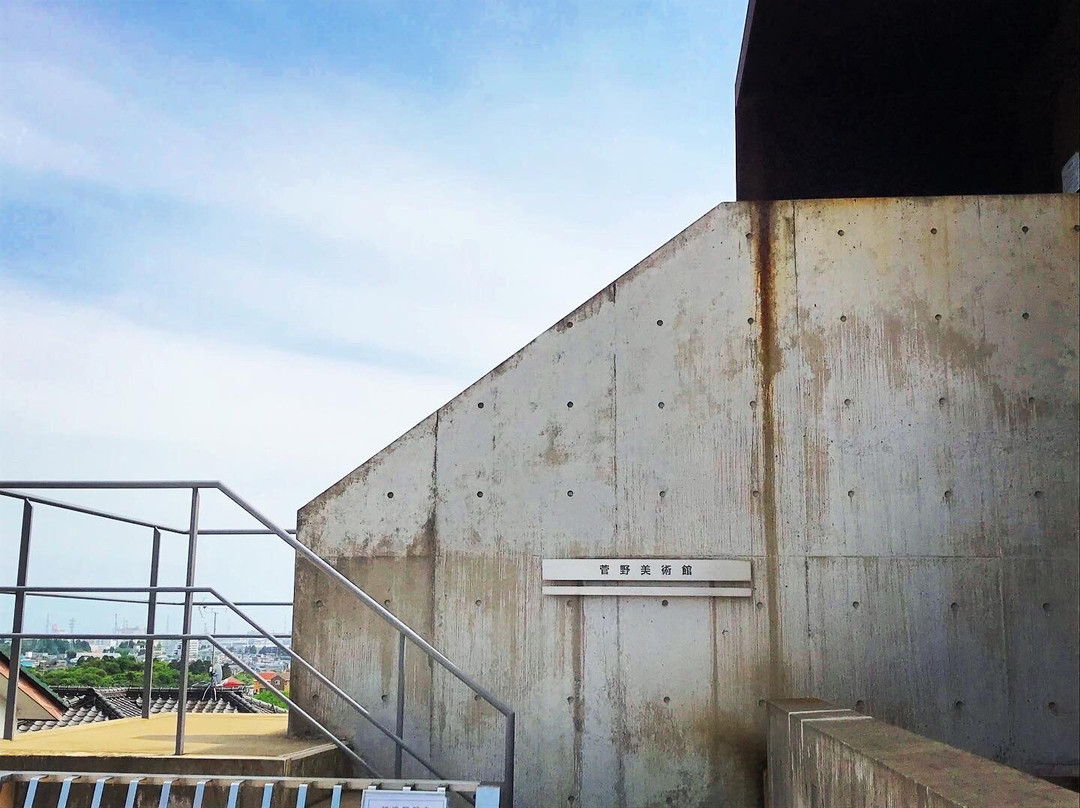 Kanno Museum of Art-盐灶市必去景点