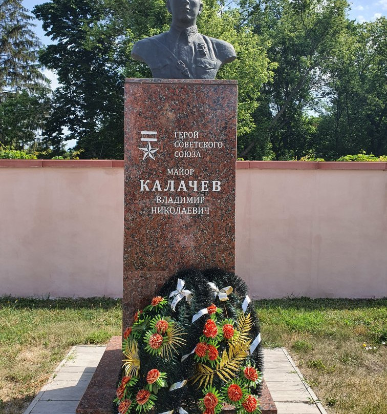 Monument to  V.N. Kalachev