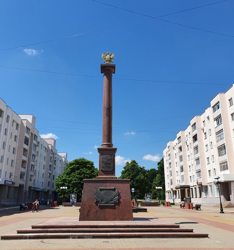 Monument City of Military Glory-Oryol必去景点