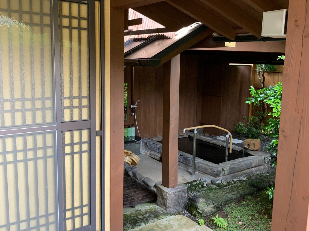 Ryokan Shugetsu主图