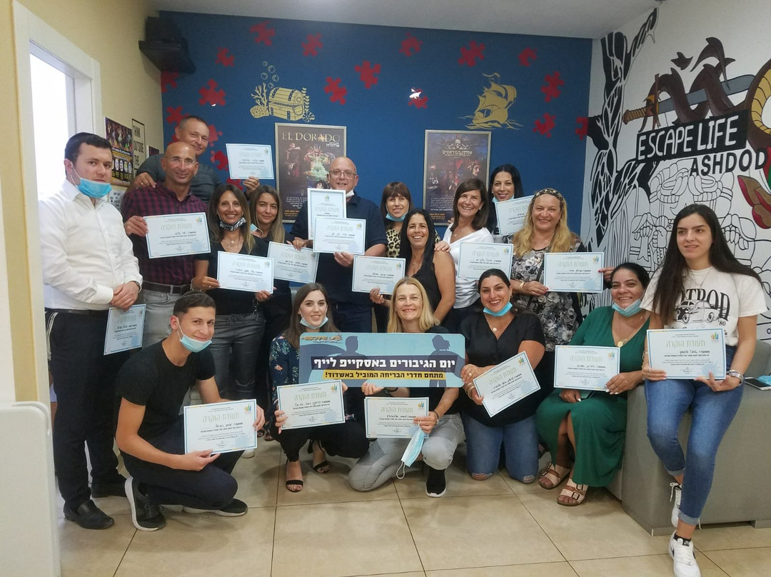 Escape Life-阿什杜德必去景点