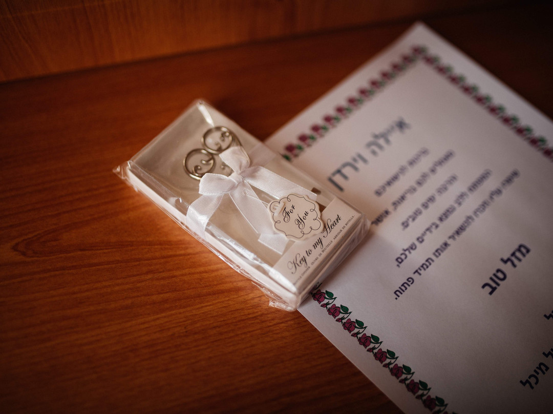 Hapina Shel Michal主图