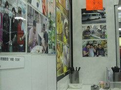 Gallery 3