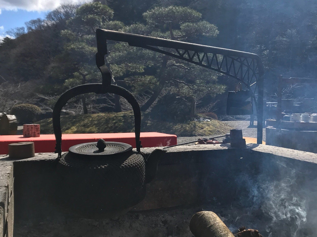 Itamuro Onsen Daikokuya主图