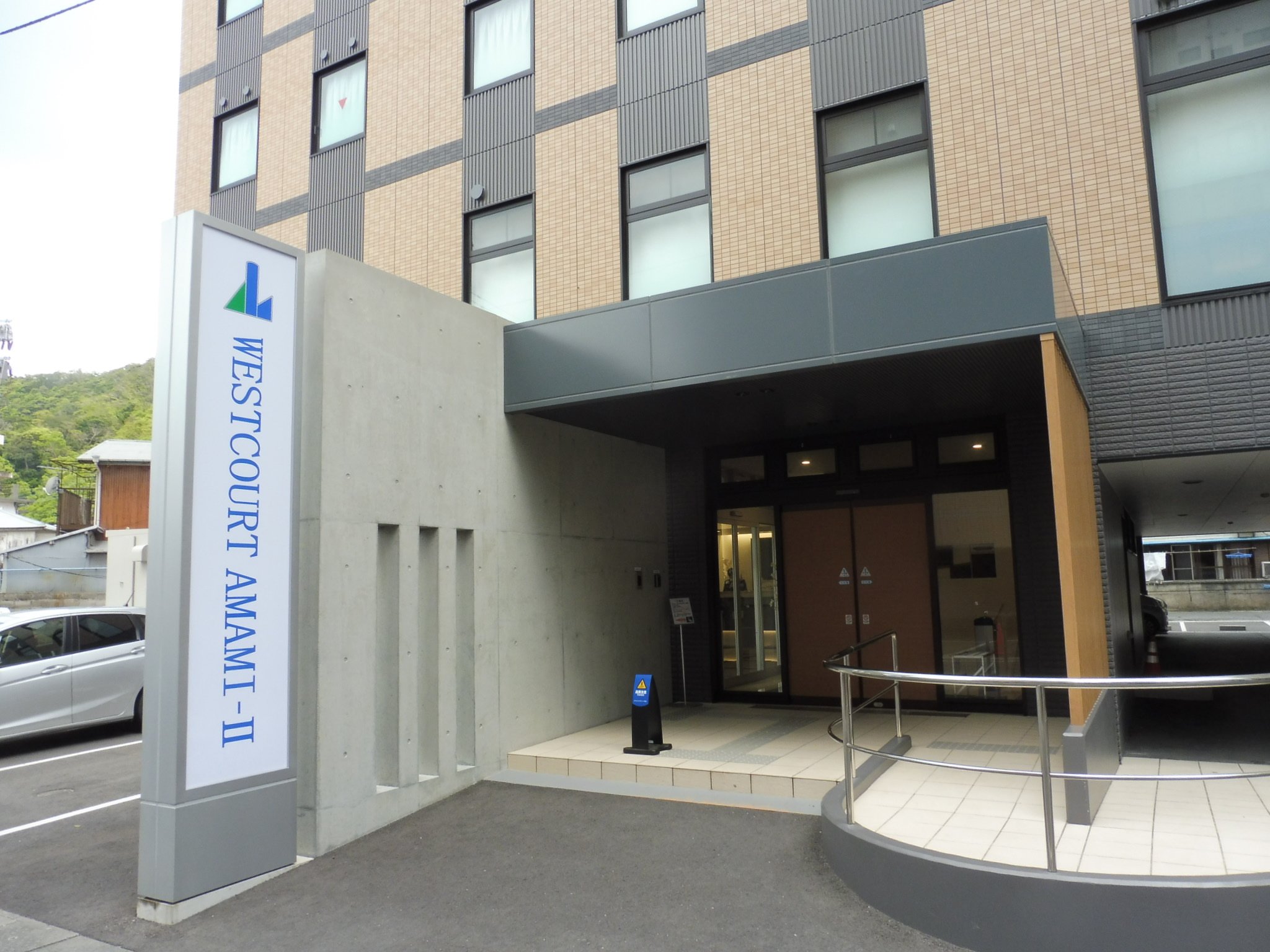 Hotel West Court Amami Ii-浴室