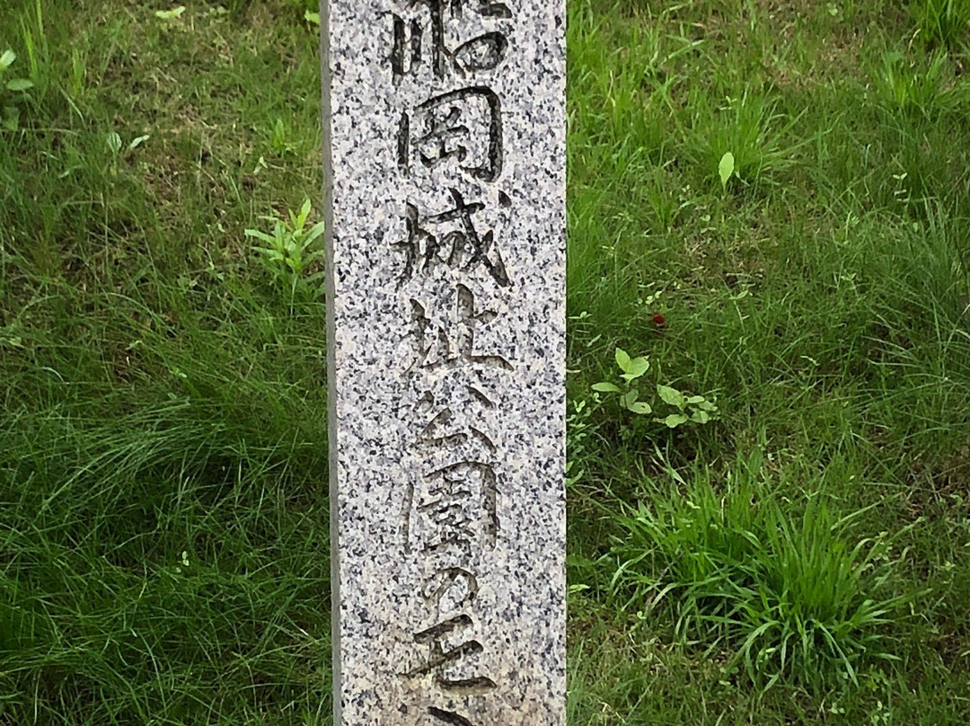 Funaokajoshi Park-柴田町必去景点