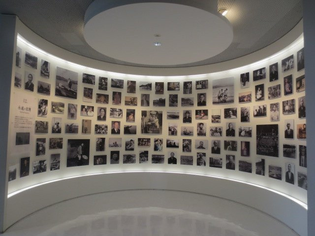 Minamata Disease Museum-水俣市必去景点