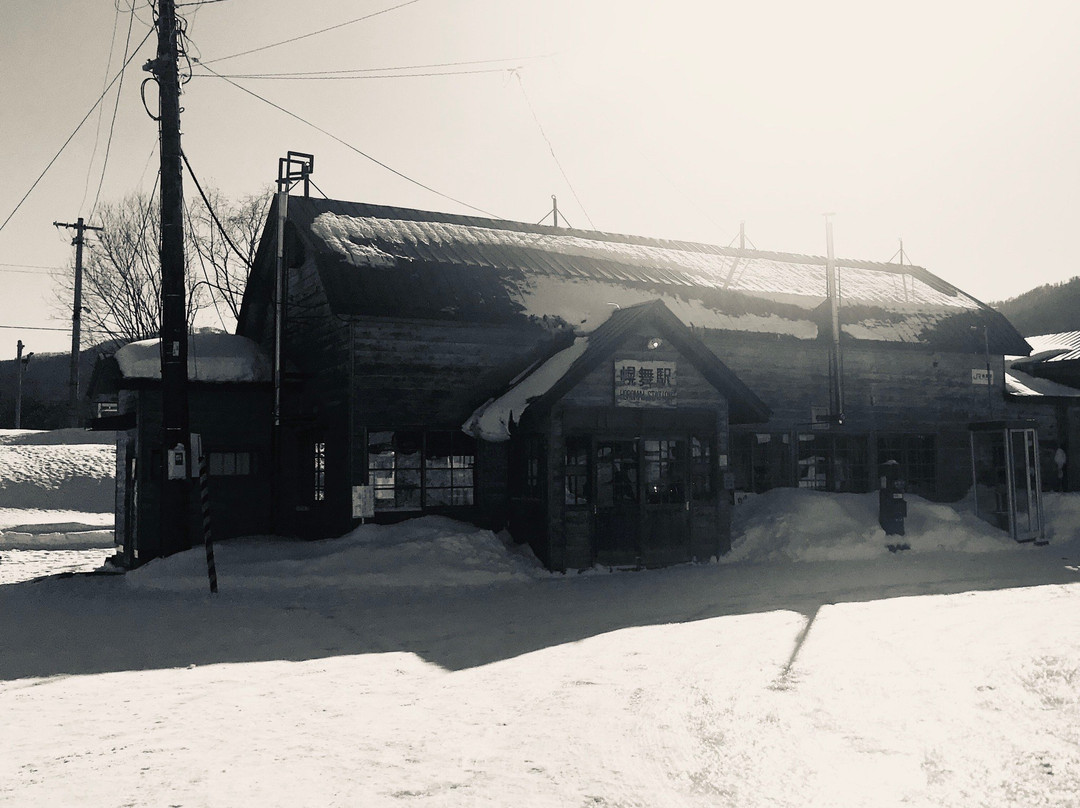 Ikutora Station-南富良野町必去景点