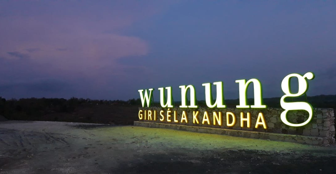 Wunung Giri Séla Kandha景点图片