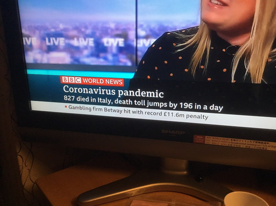 关空岸和田阿帕酒店主图