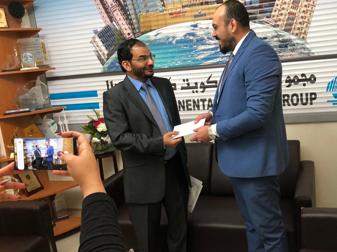 Kuwait Continental Hotel主图