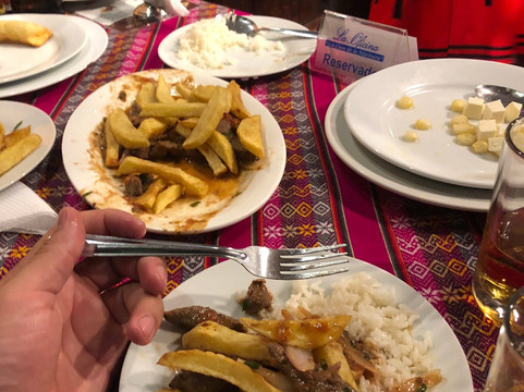 La Oficina-利马必去景点