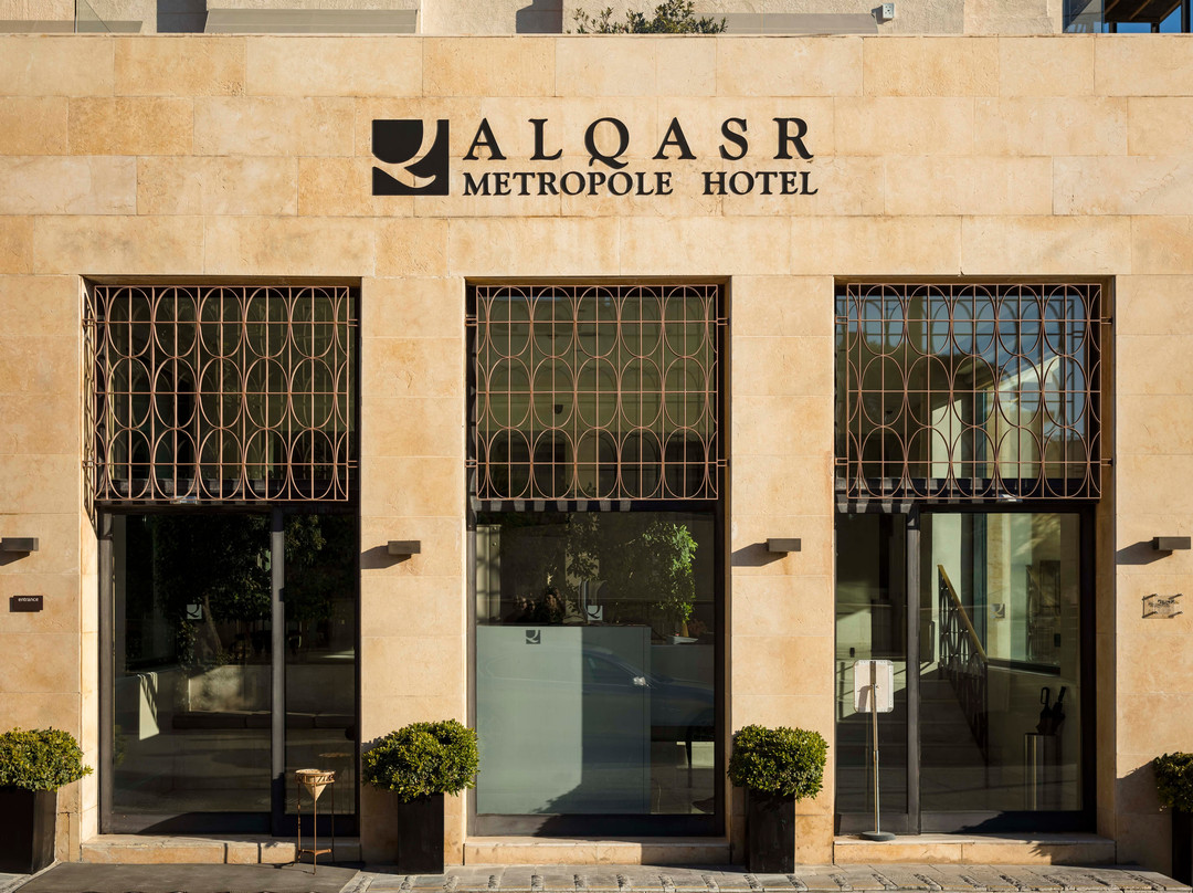 Al Qasr Metropole Hotel