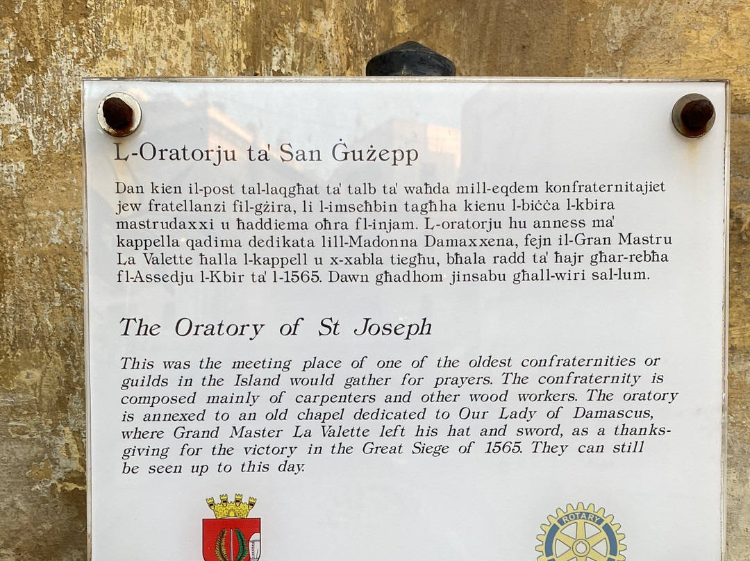 Oratory of St. Joseph景点图片
