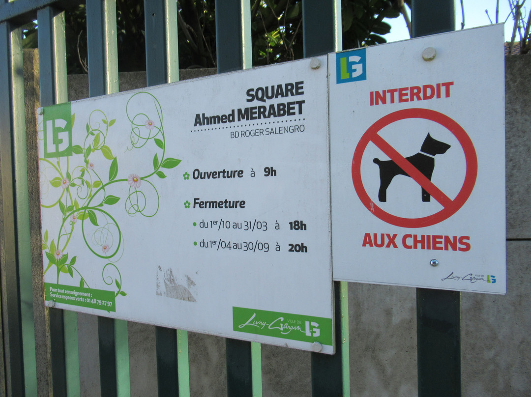 Square Ahmed Merabet-Livry-Gargan必去景点