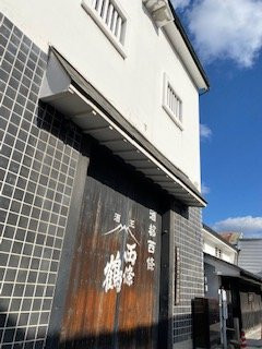 Saijotsuru Brewery景点图片