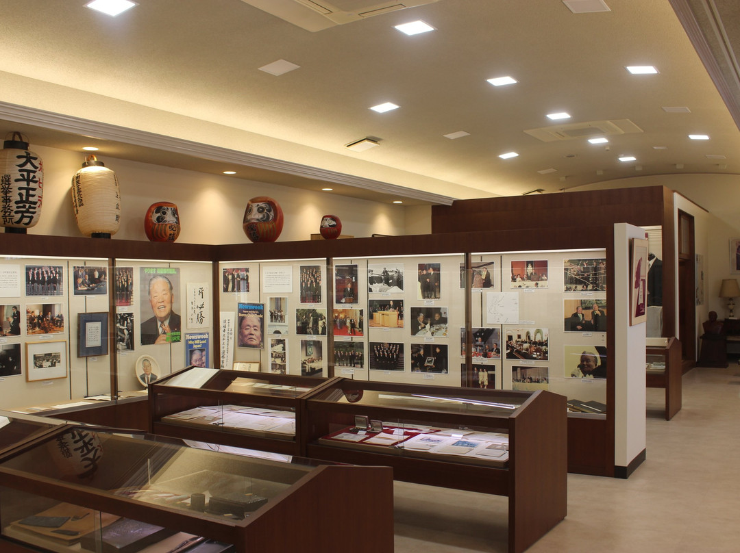 Masayoshi Ohira Memorial Foundation景点图片