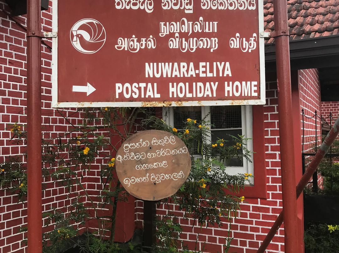 Post Office Nuwara Eliya景点图片