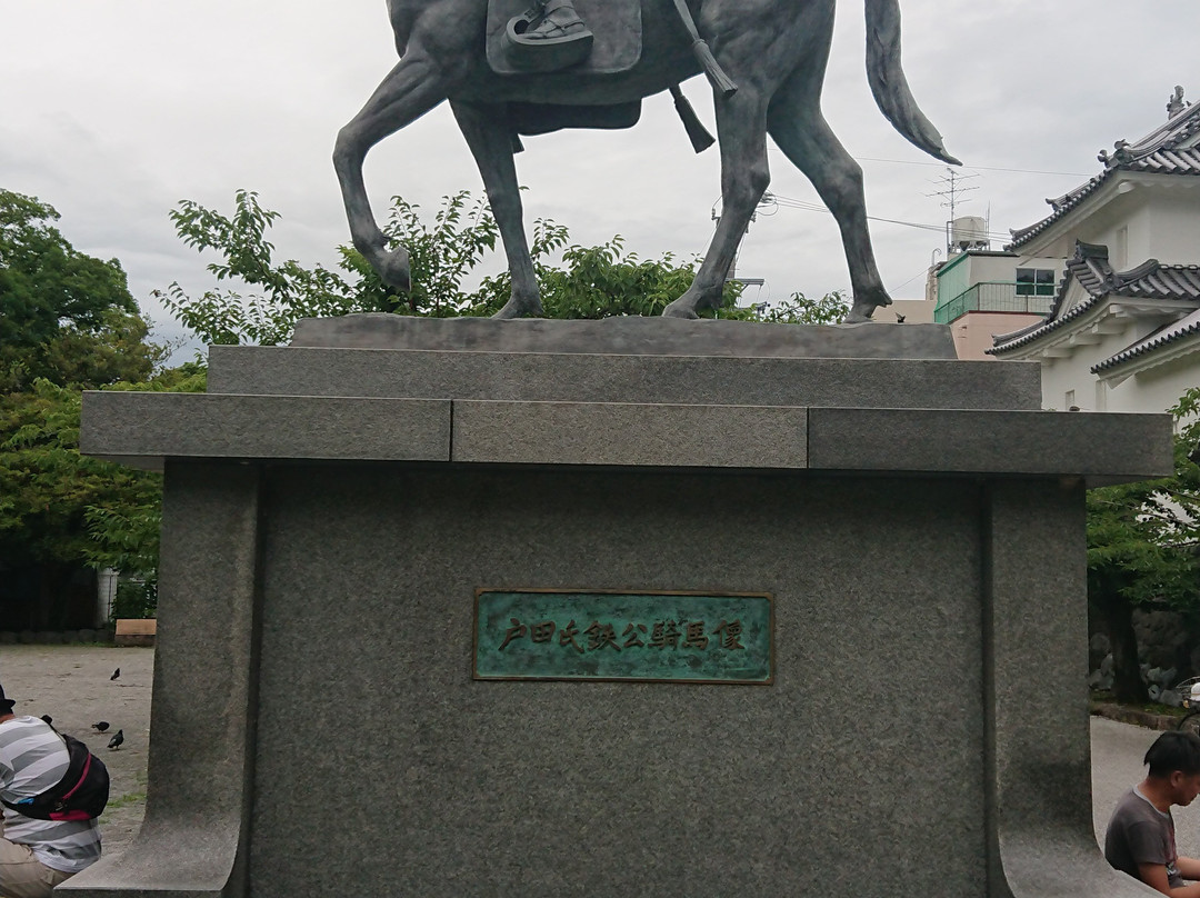Toda Ujikane Kokiba Statue-大垣市必去景点