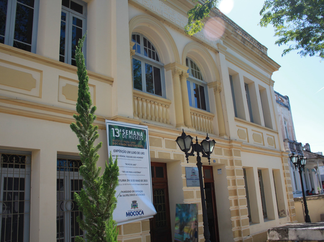 House of Culture Rogerio Cardoso-Mococa必去景点