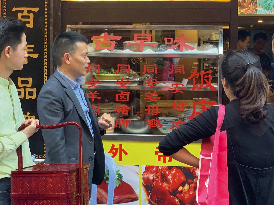 英迪格邻感大使寻味古早美食之旅景点图片