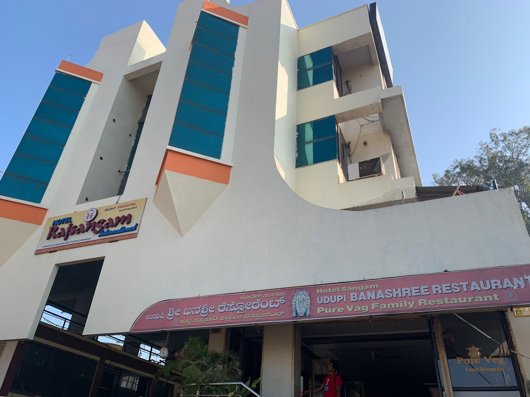 SPOT ON 40409 Hotel Rajsangam International主图