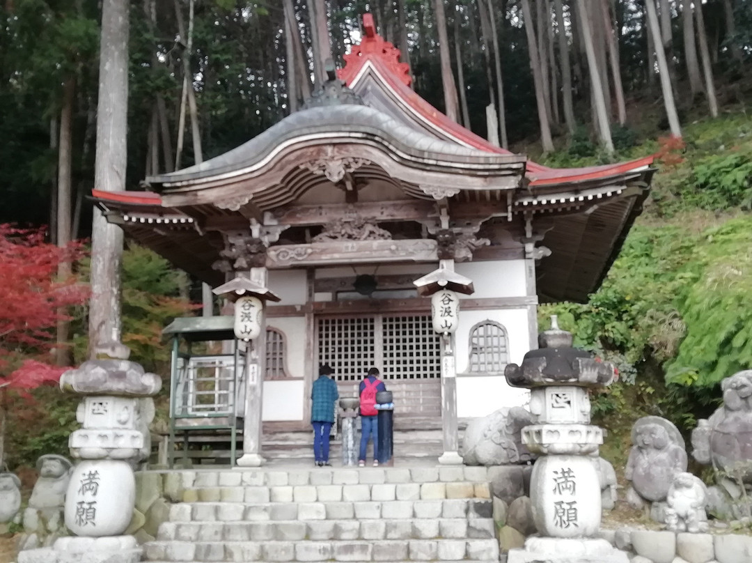 Kegon-ji Temple Mangando-揖斐川町必去景点