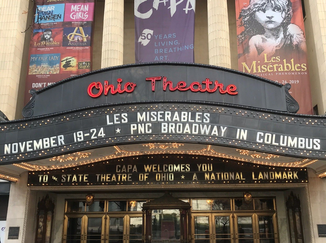俄亥俄大剧院-哥伦布必去景点