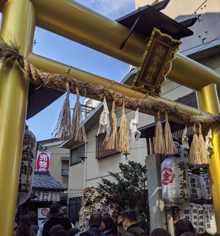 Mikane Shrine景点图片