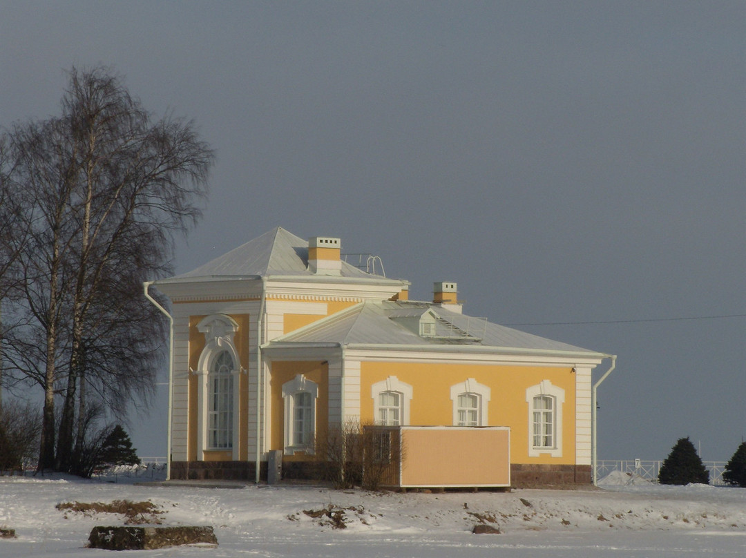 Peterhof  State Museum Preserve景点图片