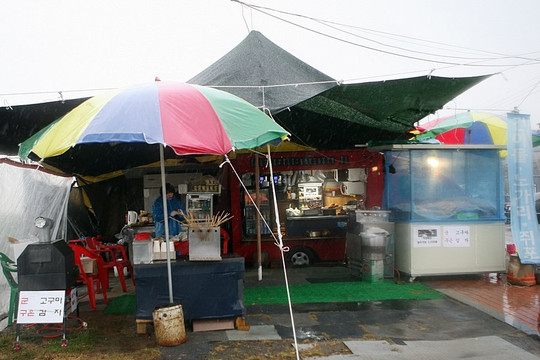 Tando Port-安山市必去景点