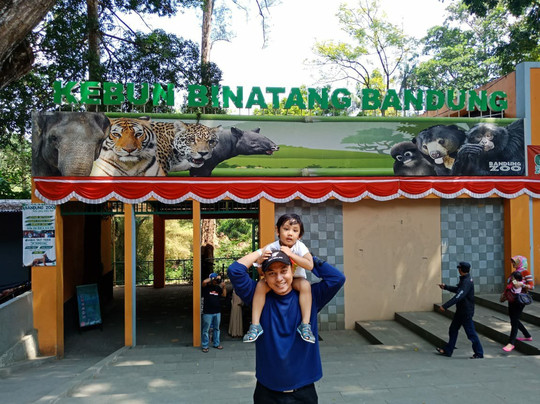 Bandung Zoo-万隆必去景点