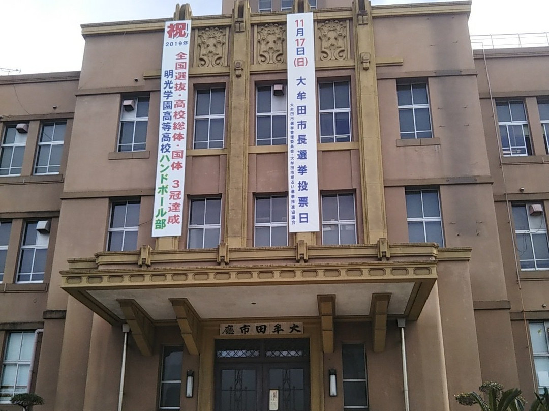 Omura City Hall Old Office Building-大牟田市必去景点