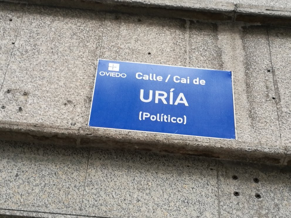 Calle Uria景点图片