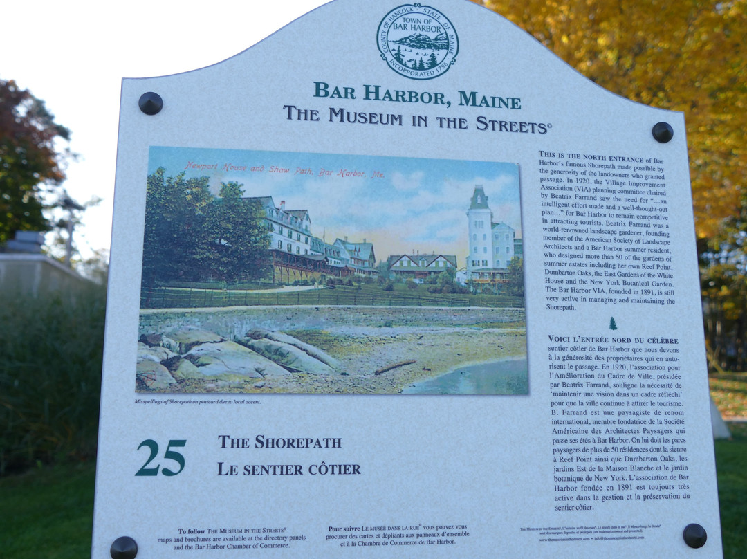 Bar Harbor Town Pier-巴港必去景点