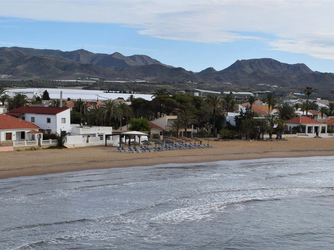 Playa de la Reya景点图片
