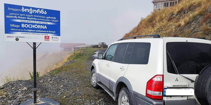 Car Rent in Georgia-库塔伊西必去景点