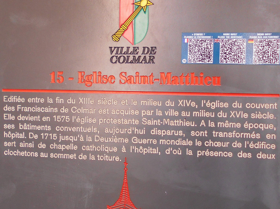 Eglise Protestante Saint-Matthieu-科尔马必去景点