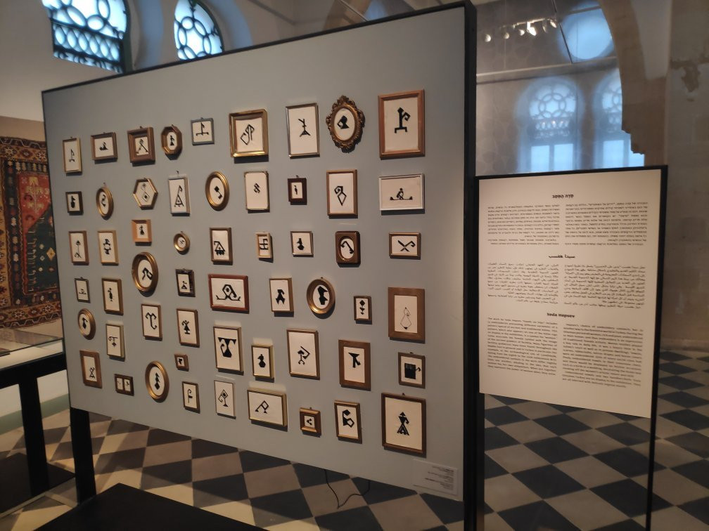 Negev Museum of Art-贝尔谢巴必去景点