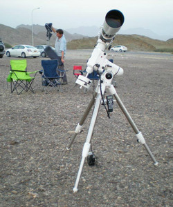 PDO Planetarium景点门票图片