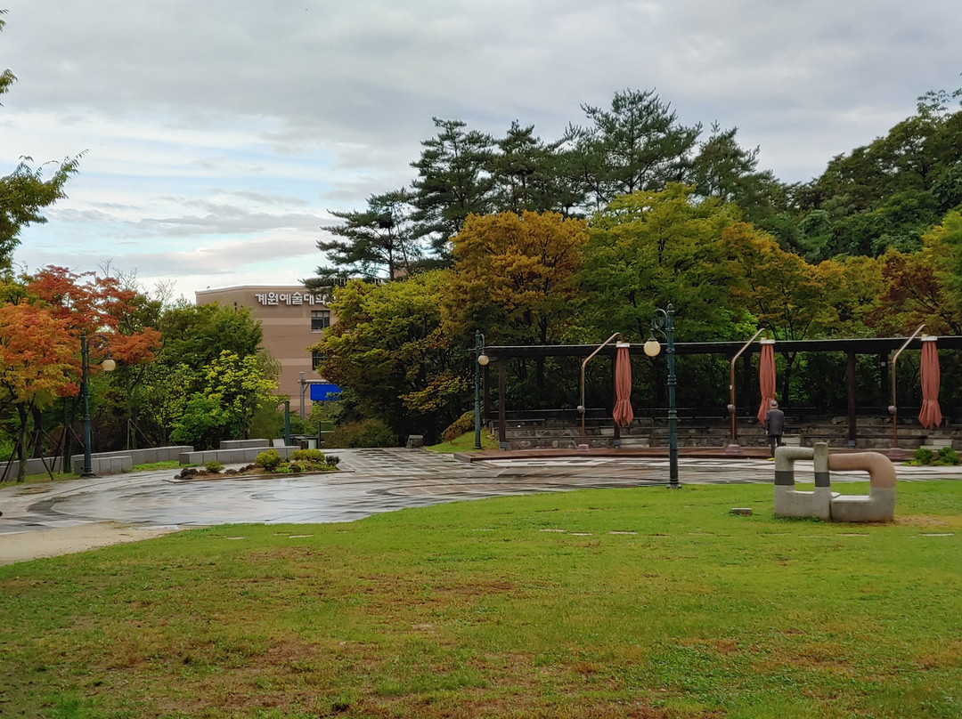 Galmi Hangul Park-义王市必去景点