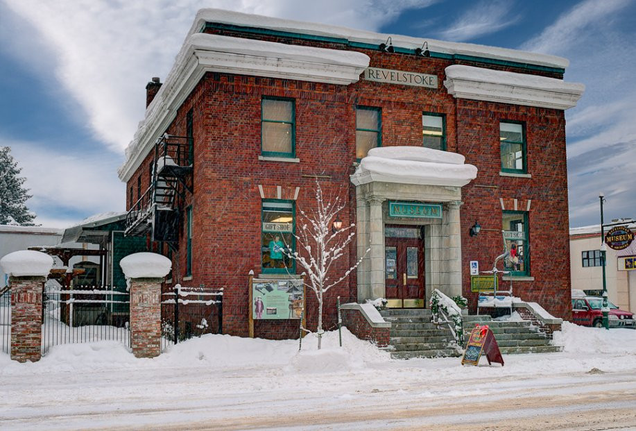 Revelstoke Museum and Archives景点图片