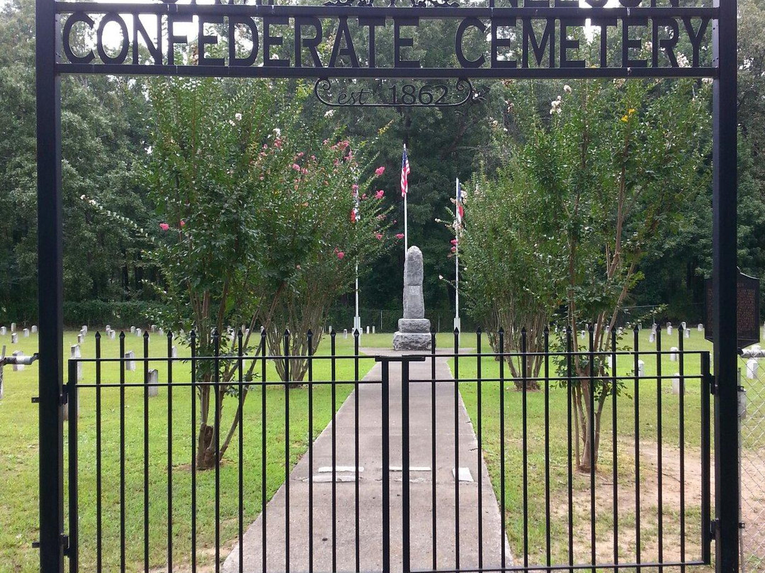 Camp Nelson Confederate Cemetery景点图片