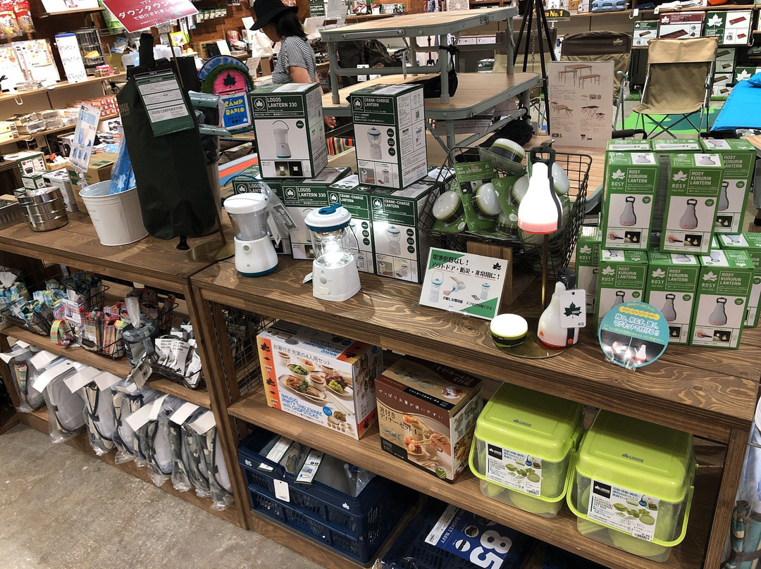 三井奥特莱斯购物城 入间-入间市必去景点