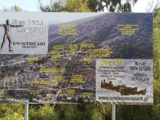 Vorizia旅游攻略图片