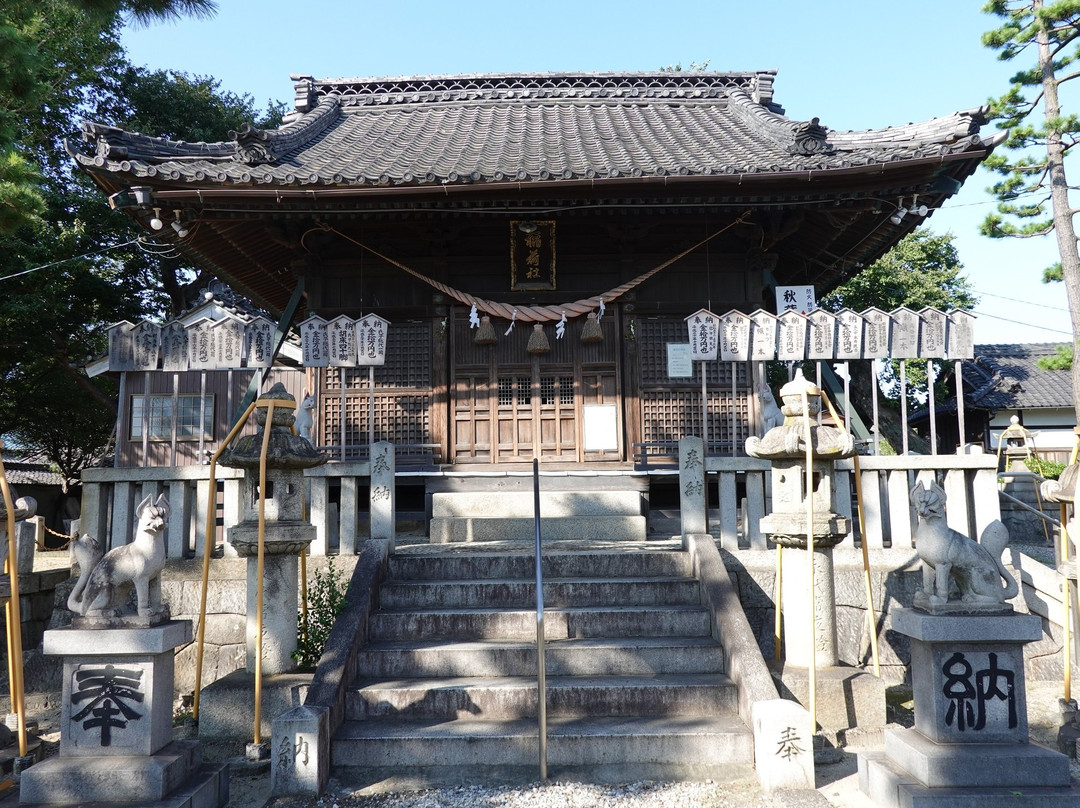 Ohama Inari Shrine景点图片
